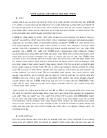 Federal_Judicial_Administration_Proclamation_Draft_Explanatory_Note.docx
